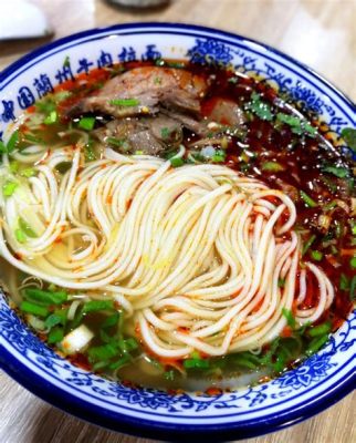   Lanzhou Beef Noodles:  Spice-Infused Broth Meets Hand-Pulled Perfection!